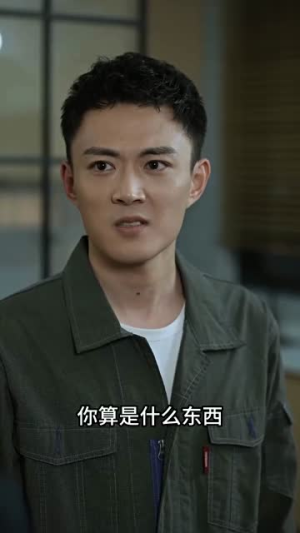 绝世帝君（75集）短剧全集完整