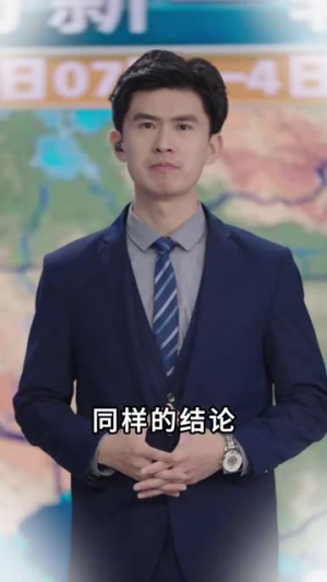 星球坠落（79集）免费看全集