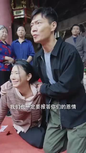 长兄如父（70集）看到了大结局