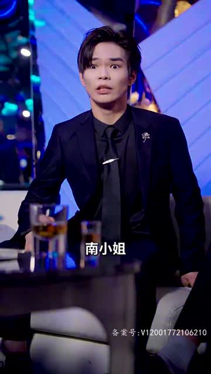 3.他以痛吻我（80集）免费观看