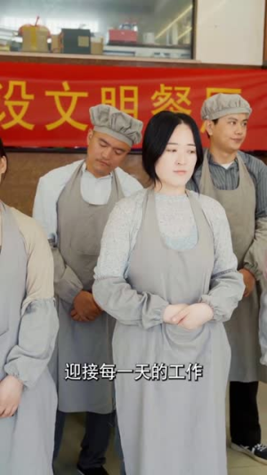岁月如金1983（70集）短剧全集完整版
