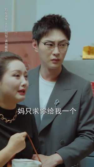 四月是你的谎言（61集）热门短剧来袭