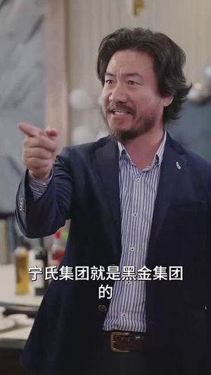 大夏龙帝（67集）免费短剧大全