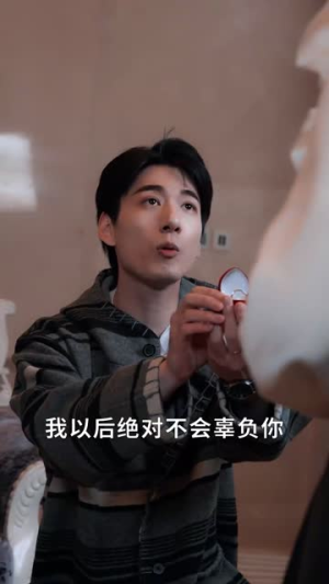 隔世红颜（82集）精彩的短剧