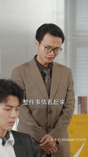 她不哄他了（40集）短剧全集免费看