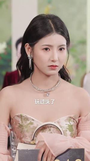 爱在离婚后（72集）热播短剧推荐