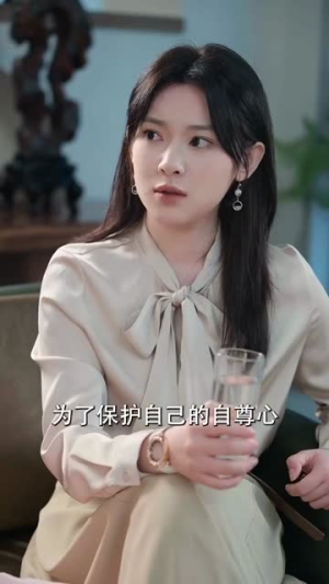 目中有神（100集）口碑爆棚免费看