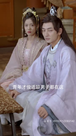 6.嫡女无双（97集）好看短剧追不停