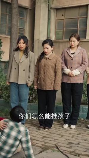 七零爱情不顾全世界反对（81集）直接追到结尾