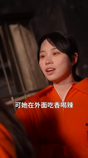 爱上你是我的错（79集）红果短剧免费看