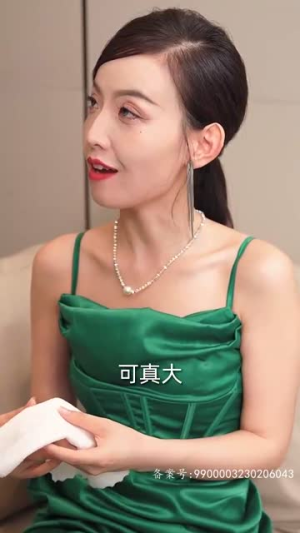 豪霸天下（100集）好看的短剧电影