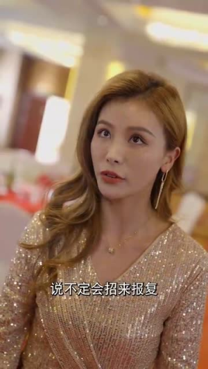 我不是高手（82集）短剧爆款推荐