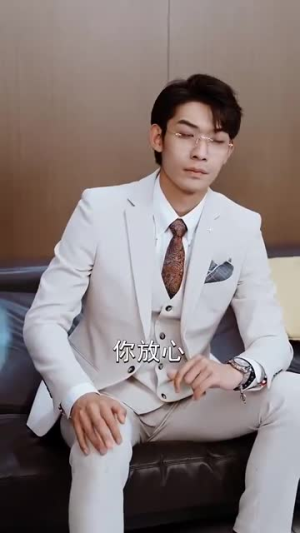 诱她上瘾（99集）无需充值尽情看