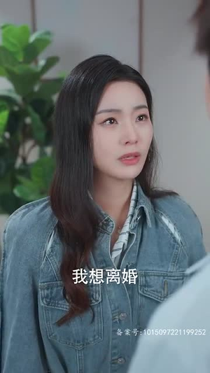 离婚前我拿回了所有（85集）好看上头的短剧