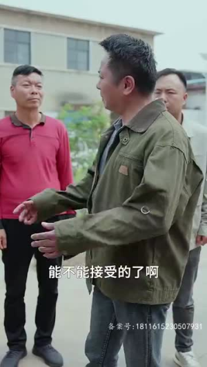 妈，我回来了（55集）短剧介绍