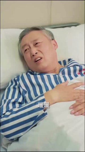 她携三宝虐翻大佬集团（79集）追短剧太上头了