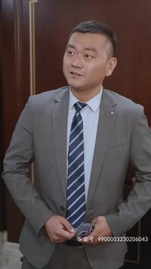 我被未婚妻包围了（94集）免费短剧完整版