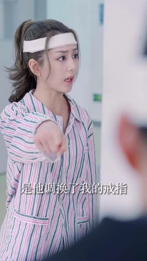 我们到此为止（60集）这部短剧我爱了