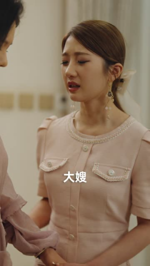 离婚后，大小姐在娱乐圈杀疯了（80集）短剧小说在线看