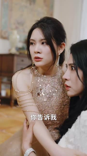 烟火里的尘埃（70集）一个短剧看全集