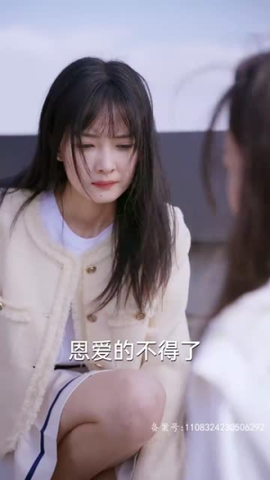 以身为饵的她（68集）超火短剧抢先看