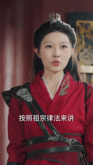 皇子寻亲记（66集）一口气追完全集