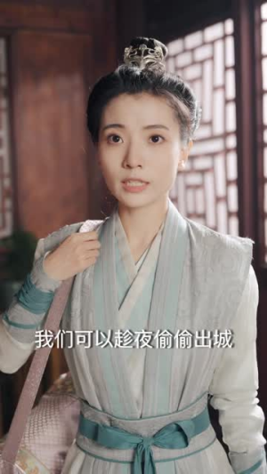 开局被拐走，皇后竟是我亲娘（66集）视频在线看