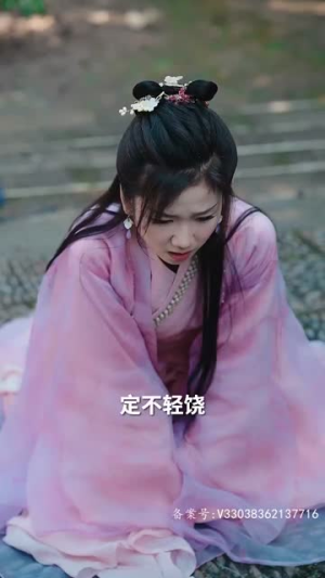 捡个王爷当老公（76集）集免费看短剧