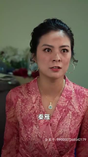 消失的女儿（75集）悬疑短剧推荐