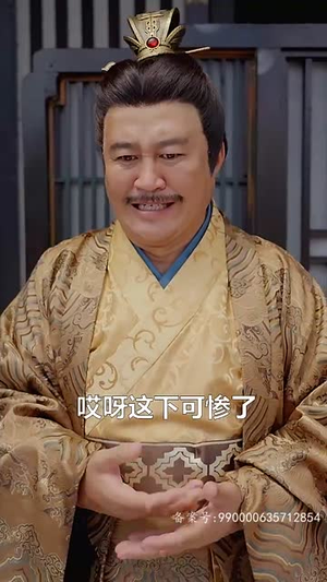 九州极品纨绔（100集）短剧爆款推荐