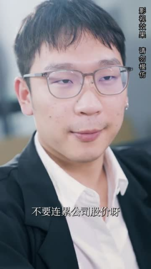 保安老公是大佬（64集）热门了短剧