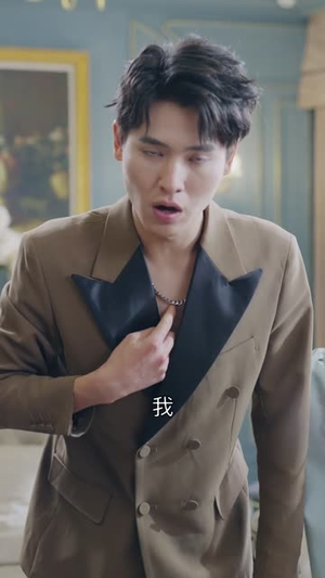 豪门阔太有点辣（88集）百度在线观看