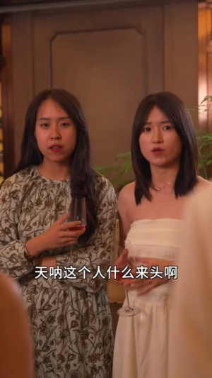 高手下山，退婚九个未婚妻（100集）精彩短剧看不停