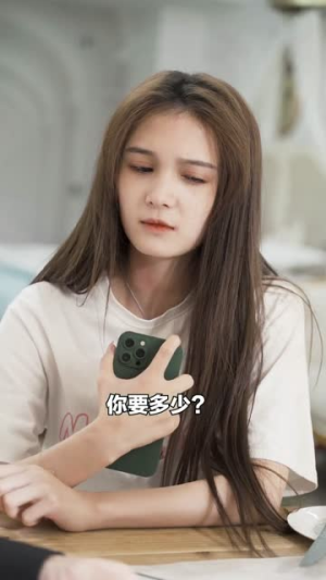 霍先生你老婆又跑了（51集）短剧追到爽