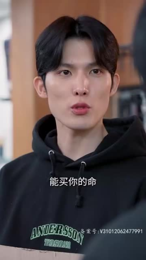 从被分手开始崛起（100集）在线免费观看