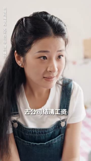 无法磨灭的爱（65集）火爆短剧热播中