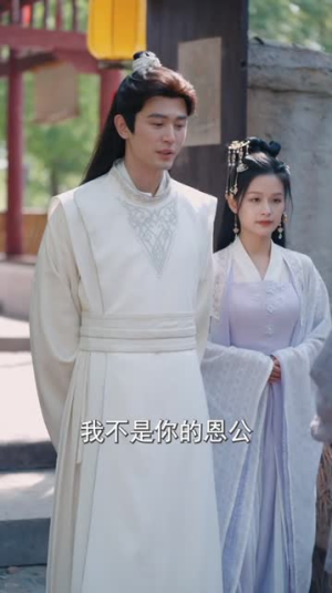 将军夫人不好惹（104集）短剧解说全集