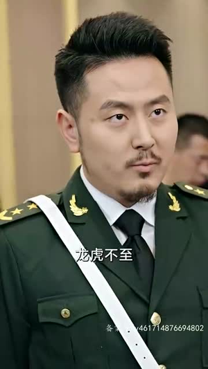 我为殿主，天下无魔（80集）追风的女孩短剧