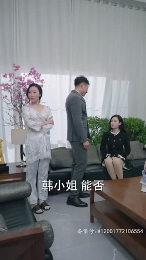重生归来虐渣男（81集）高质量短剧推荐