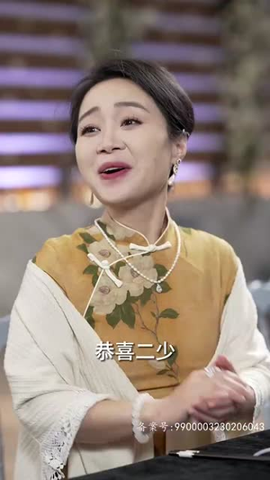 重生之财阀再世（80集）全剧免费观看
