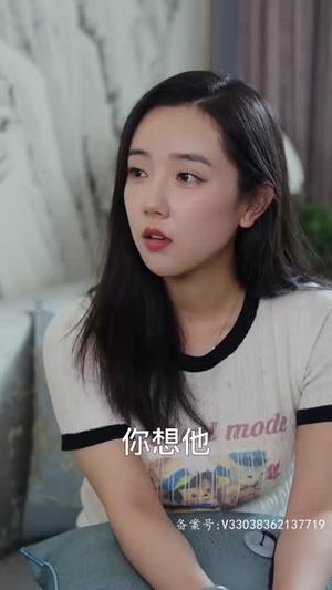 裸婚夫妇生存攻略（86集）最新短剧抢先看