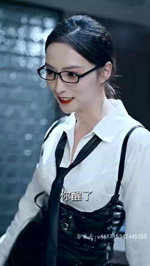 穿书后我才不要娶女主（83集）短视频追剧推荐