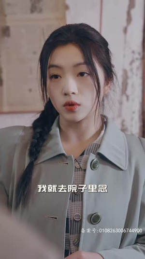穿越七零糙汉老公双开门（99集）精彩短剧推荐