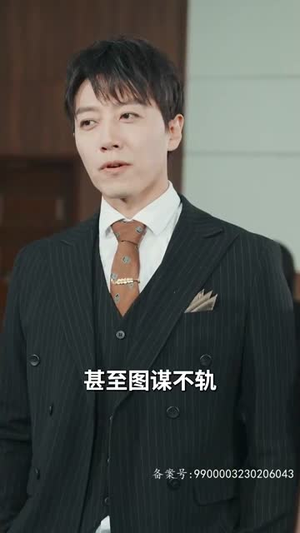 升龙，世界为你闪耀（66集）迅雷网盘观看
