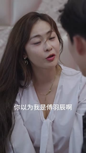 离婚后千金曝光啦（111集）好看上头的短剧