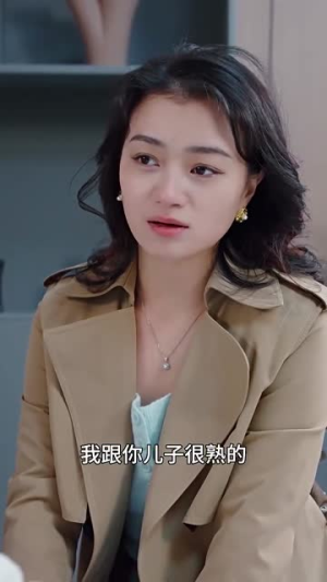 都是绩效惹的祸（132集）免费看短剧全集