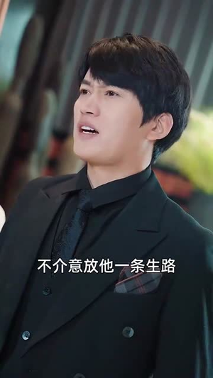 我的九十九个干娘都是大佬（80集）最火短剧推荐