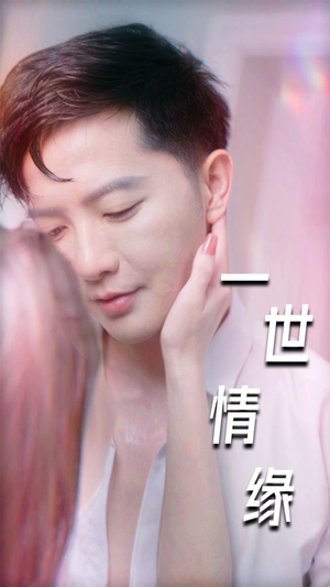 心想花开（89集）更新时间