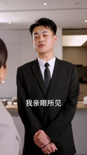 摊牌了，我的五个哥哥是大佬（80集）免费短剧看不停