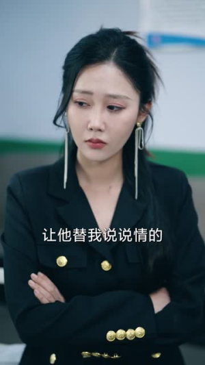 老炮出山（70集）热播短剧追不停